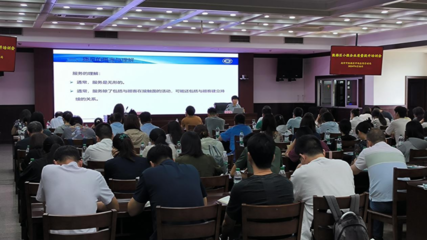 南京市鼓樓區(qū)人民政府 鼓樓區(qū)市場(chǎng)監(jiān)管局舉辦小微企業(yè)質(zhì)量管理知識(shí)培訓(xùn)班