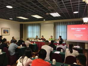 南海區(qū)人民政府門戶網(wǎng)站