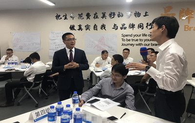 高績效團隊，鑄就企業未來 —— 某國企建筑裝飾公司《高績效團隊打造》培訓圓滿落幕