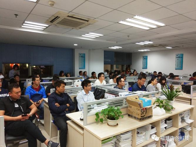 精準(zhǔn)賦能，價(jià)值共創(chuàng) 科創(chuàng)企業(yè)產(chǎn)品知識培訓(xùn)會助力卓越客戶服務(wù)